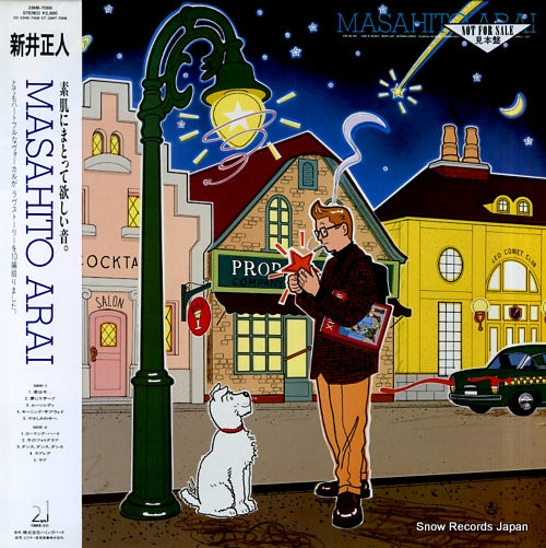 ARAI, MASAHITO masahito arai 28HB-7008