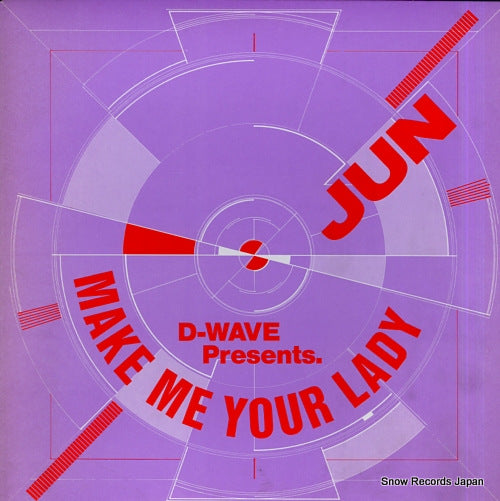 JUN make me your lady (she's a lady) HRTD-1012