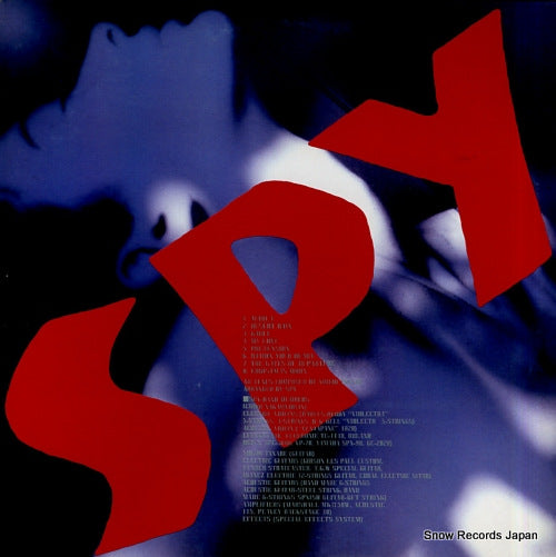 SPY spy ALR-28112