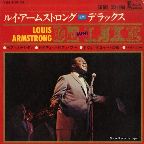 ARMSTRONG, LOUIS mini de luxe YSS-105-DS