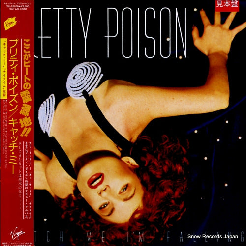 PRETTY POISON catch me i'm falling VJL-28050