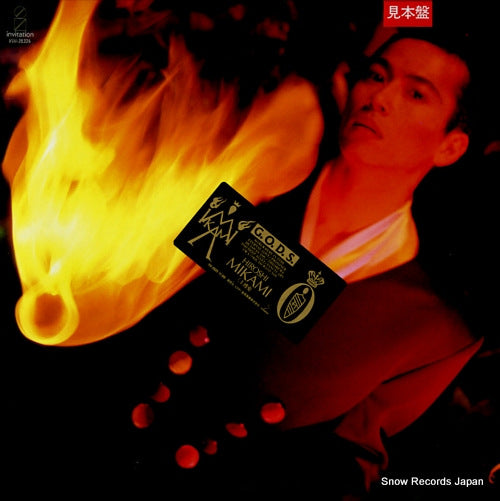 MIKAMI, HIROSHI g.o.d.s. VIH-28326