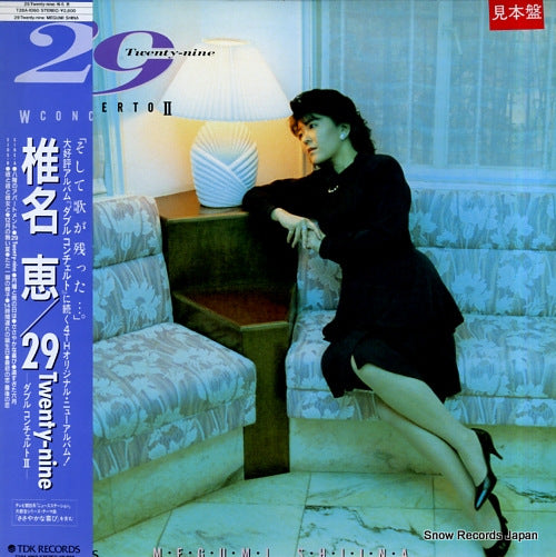 SHIINA, MEGUMI 29 twenty-nine w concerto 2 T28A-1060