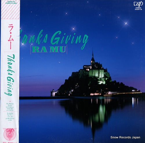 RAMU thanks giving 30309-28