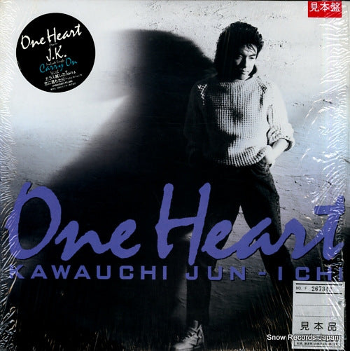KAWAUCHI, JUNICHI one heart RAL-8855