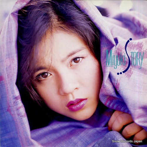 SUGIURA, MIYUKI miyuki story L-12602