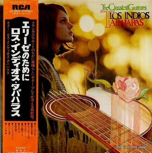 LOS INDIOS TABAJARAS the classical guitars of los indios tabajaras SX-263
