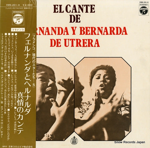 DE UTRERA, FERNANDA AND BERNARDA el cante de fernanda y bernarda de utrera XMS-201-H