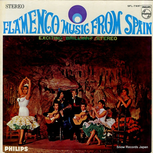 ARENAS, ANTONIO flamenco music from spain SFL-7337
