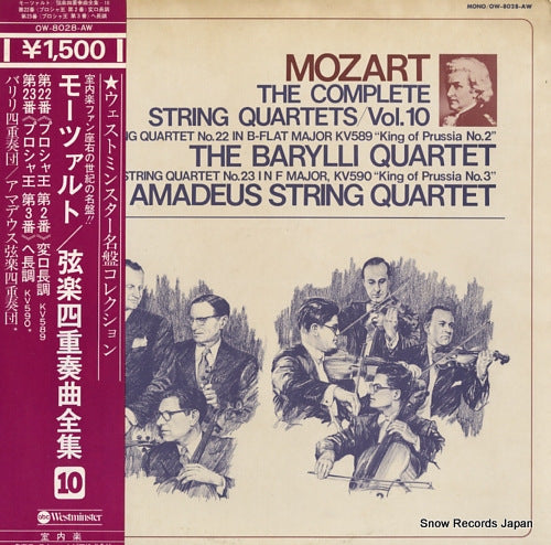 BARYLLI QUARTET, THE AND THE AMADEUS STRING QUARTET mozart; the complete string quartets vol.10 OW-8028-AW