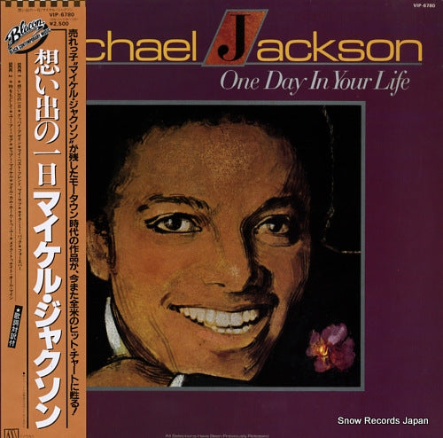 JACKSON, MICHAEL one day in your life VIP-6780
