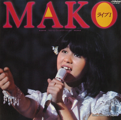 ISHINO, MAKO mako live i SJX-20133
