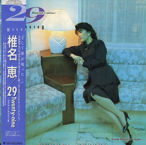 SHIINA, MEGUMI 29 twenty-nine w concerto 2 T28A-1060