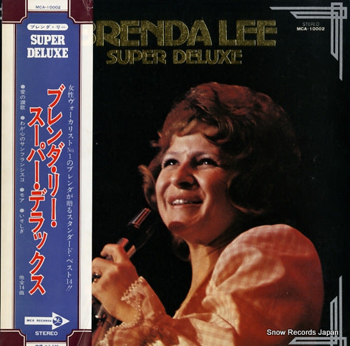 LEE, BRENDA super deluxe MCA-10002