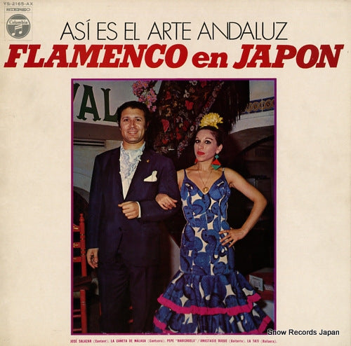 V/A asi es arte andaluz / flamenco en japon YS-2165-AX