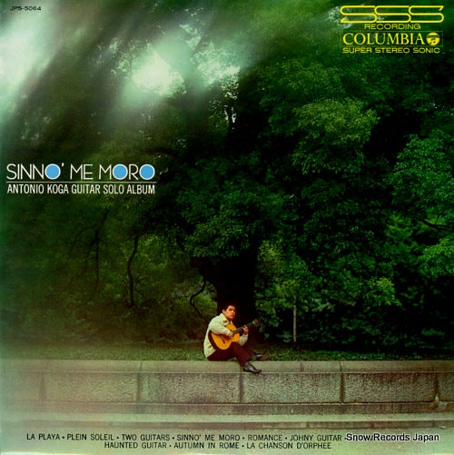 KOGA, ANTONIO sinno' me moro JPS-5064
