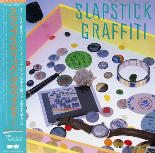 SLAPSTICK graffiti C28A0467