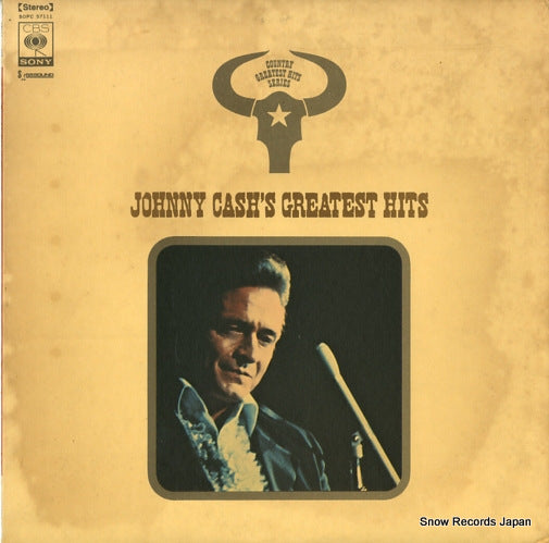 CASH, JOHNNY greatest hits SOPC57111
