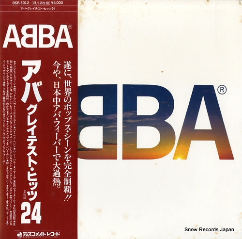 ABBA abba's greatest hits 24 DSP-3012