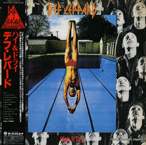 DEF LEPPARD high 'n' dry 25PP-24