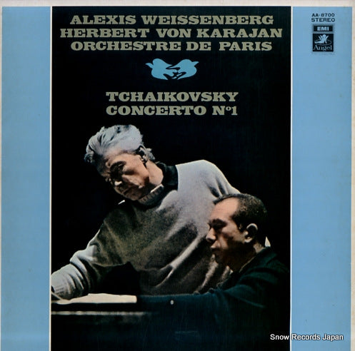 WESSENBERG, ALEXIS / HERBERT VON KARAJAN tchaikovsky; piano concerto no.1 AA-8700