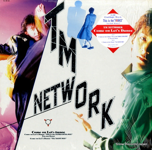 TM NETWORK come on let's dance 12.3H-211