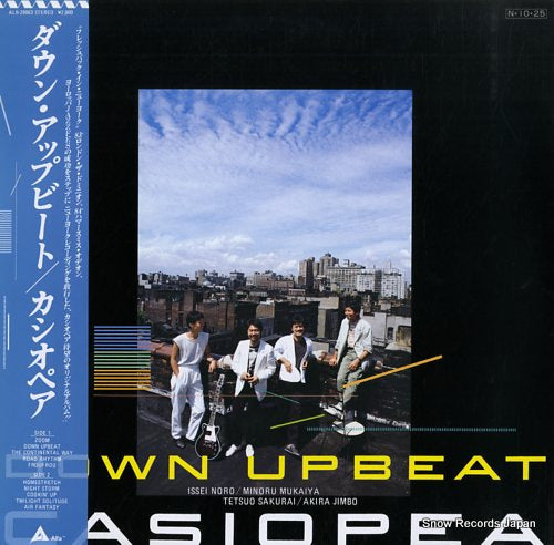 CASIOPEA down upbeat ALR-28063
