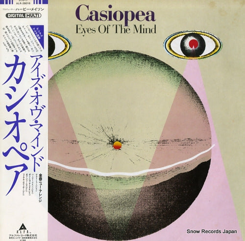 CASIOPEA eyes of the mind ALR-28016