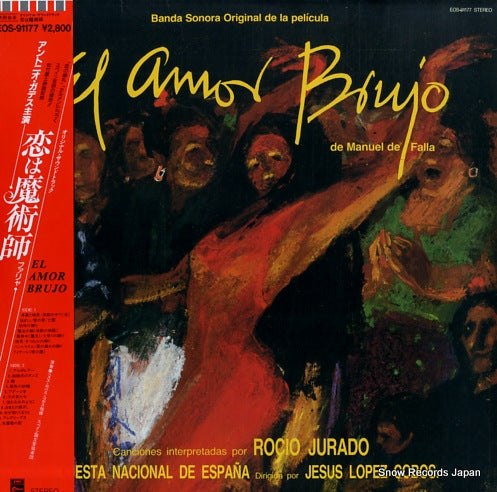 V/A el amor brujo EOS-91177