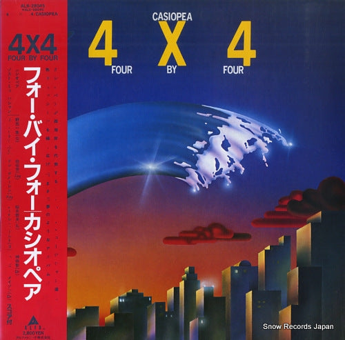 CASIOPEA four by four ALR-28045