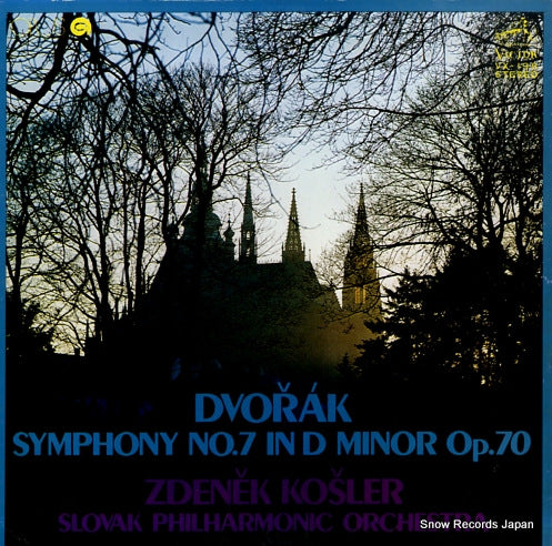 KOSLER, ZDENEK dvorak; symphony no.7 in d minor op.70 VX-198