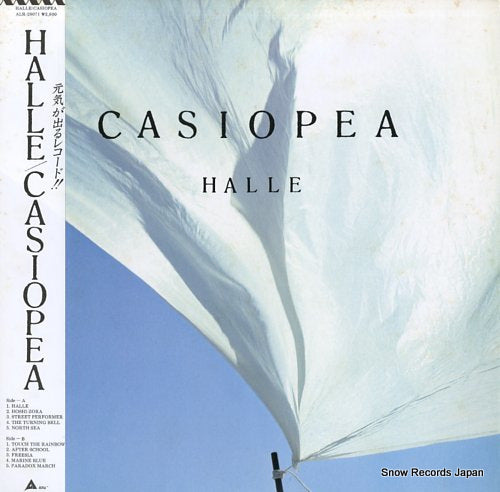 CASIOPEA halle ALR-28071