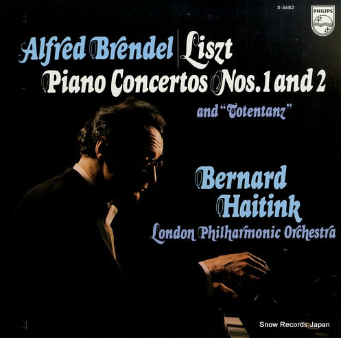 BRENDEL, ALFRED liszt; piano concertos nos.1 and 2/dance macabre X-5682