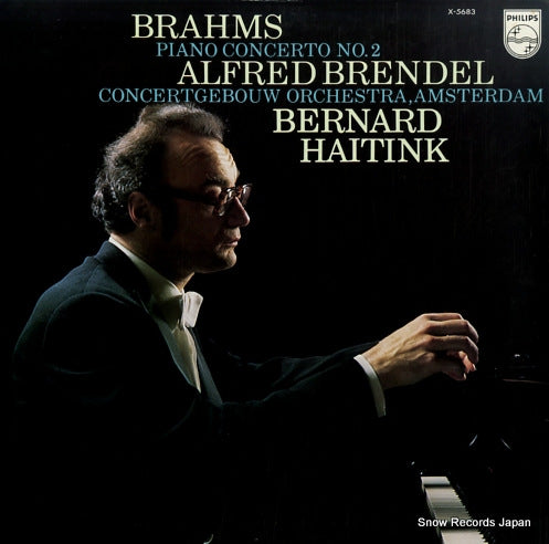 BRENDEL, ALFRED brahms; piano concerto no.2 X-5683