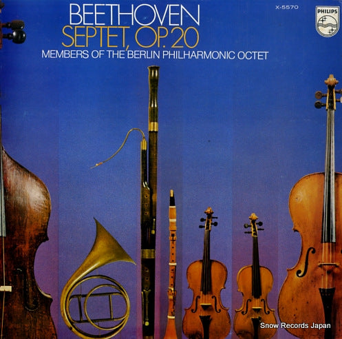 MEMBERS OF THE BERLIN PHILHARMONIC OCTET beethoven; septet, op.20 X-5570