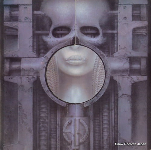 EMERSON, LAKE AND PALMER brain salad surgery P-8395M