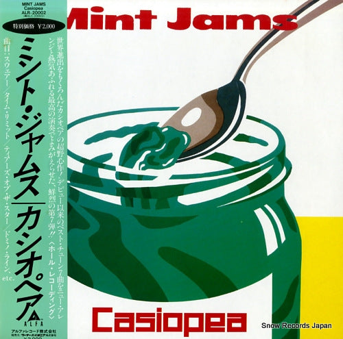 CASIOPEA mint jams ALR-20002