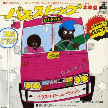 SOUTHSIDE MOVEMENT bus stop HIT-2242