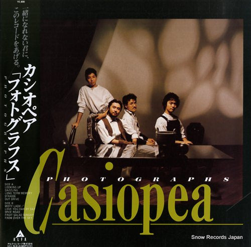 CASIOPEA photographs ALR-28049