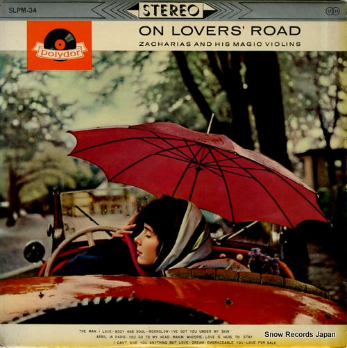 ZACHARIAS, HELMUT on lover's road SLPM-34