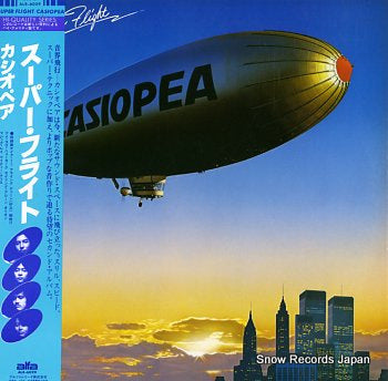 CASIOPEA super flight ALR-6029