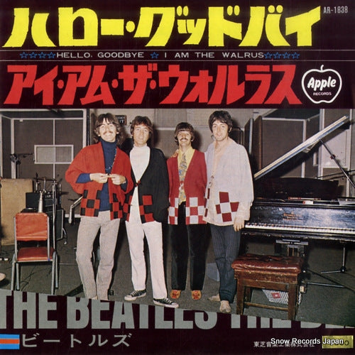 BEATLES, THE hello goodbye AR-1838