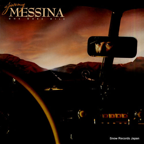 MESSINA, JIM one more mile P-11352