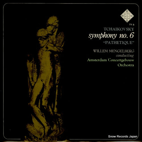 MENGELBERG, WILLEM tchaikovsky; symphony no.6 "pathetique" TY6