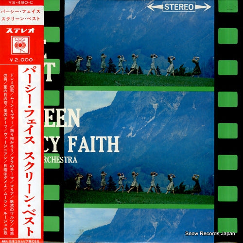 FAITH, PERCY the best of screen YS-490-C