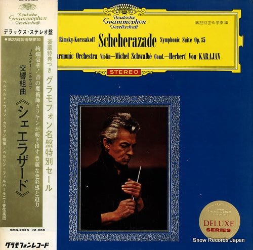 KARAJAN, HERBERT VON rimsky-korssakoff; scheherazade symphonic suite op.35 SMG-2025