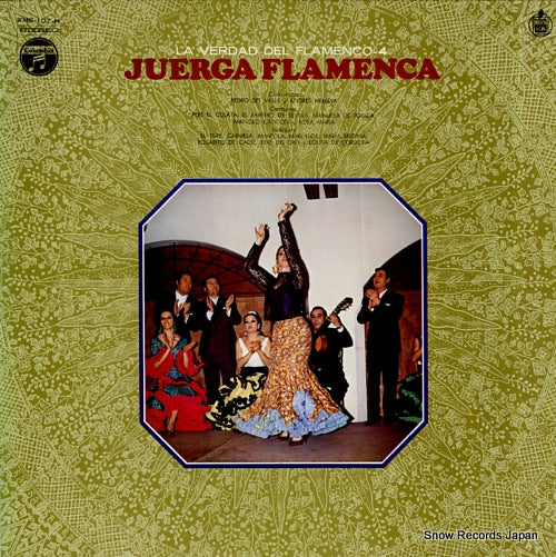 V/A juerga flamenca XMS-107-H