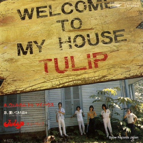 TULIP welcome to my house ETP-10344