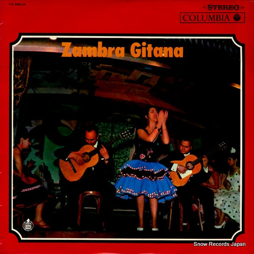 V/A zambre gitana YS-560-H