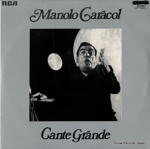 CARACOL, MANOLO cante grande LSP-10464